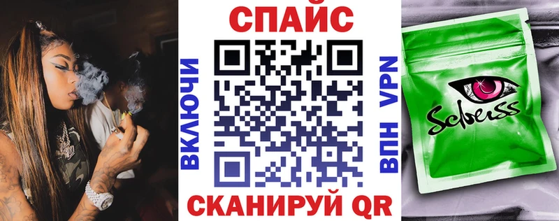 omg tor  купить наркоту  Нижняя Салда  Бутират GHB 