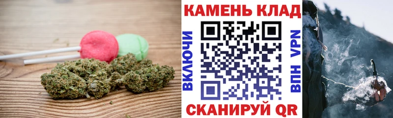 Cannafood конопля  купить  цена  Нижняя Салда 