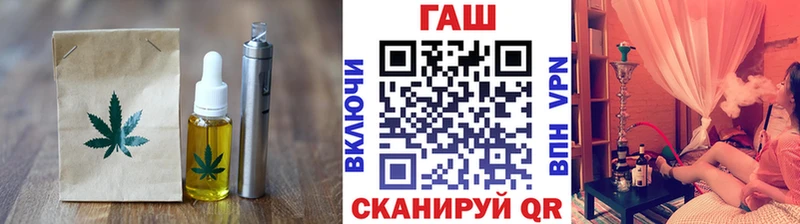 Печенье с ТГК марихуана Нижняя Салда