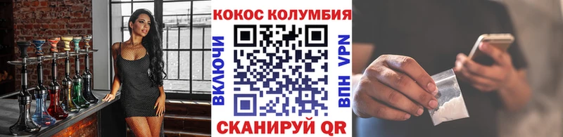 blacksprut онион Нижняя Салда КОКАИН Эквадор
