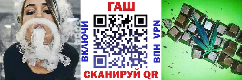 МЕГА онион  Нижняя Салда  ГАШ 40% ТГК 