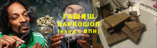 таблы Магадан