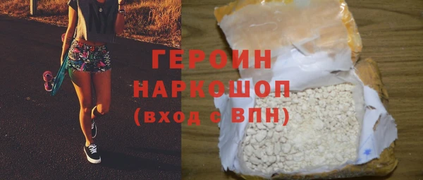 a pvp Магас