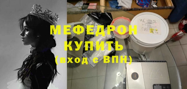 таблы Магадан