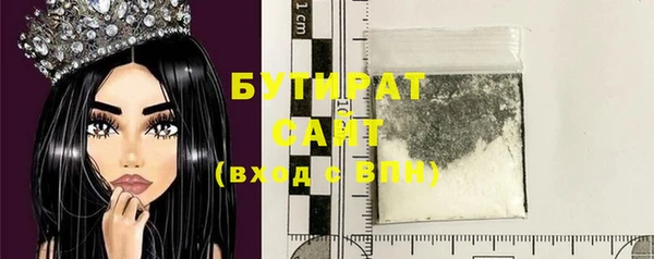 таблы Магадан