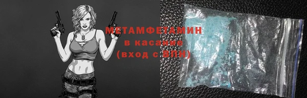 a pvp Магас