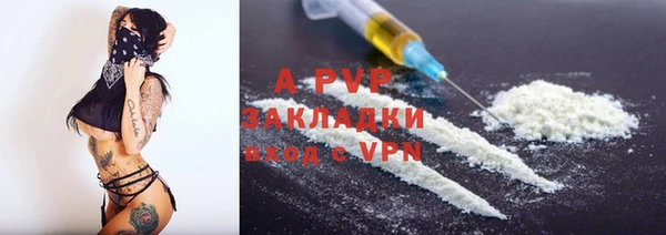 экстази Майский