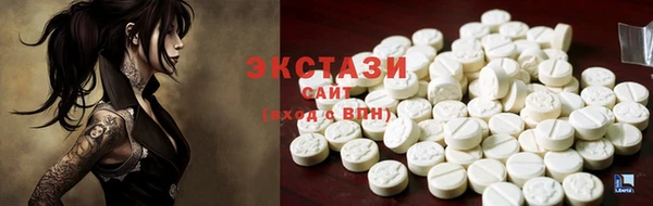 таблы Магадан