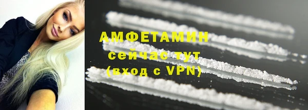 экстази Майский