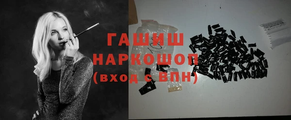 экстази Майский