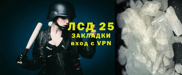 таблы Магадан