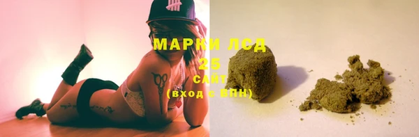 a pvp Магас