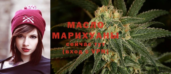 a pvp Магас
