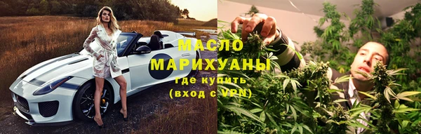 таблы Магадан