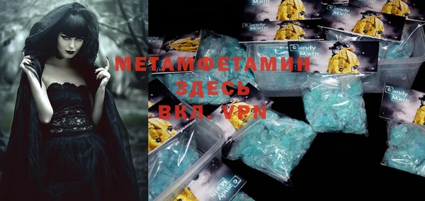 таблы Магадан