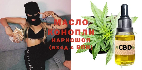 таблы Магадан