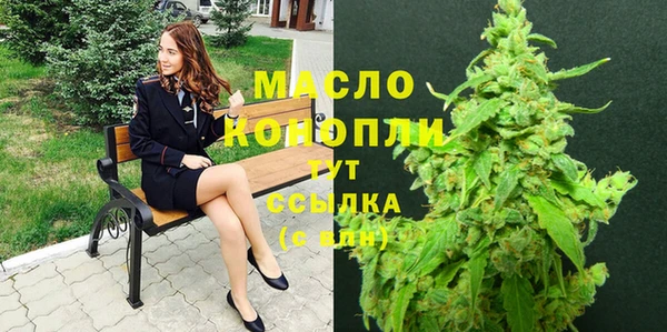 a pvp Магас