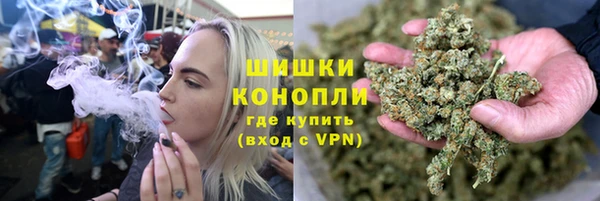 экстази Майский