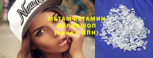 таблы Магадан