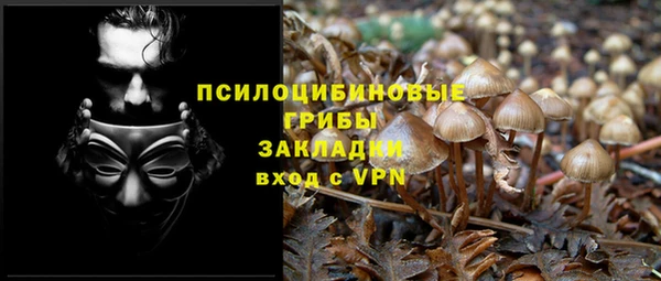 таблы Магадан
